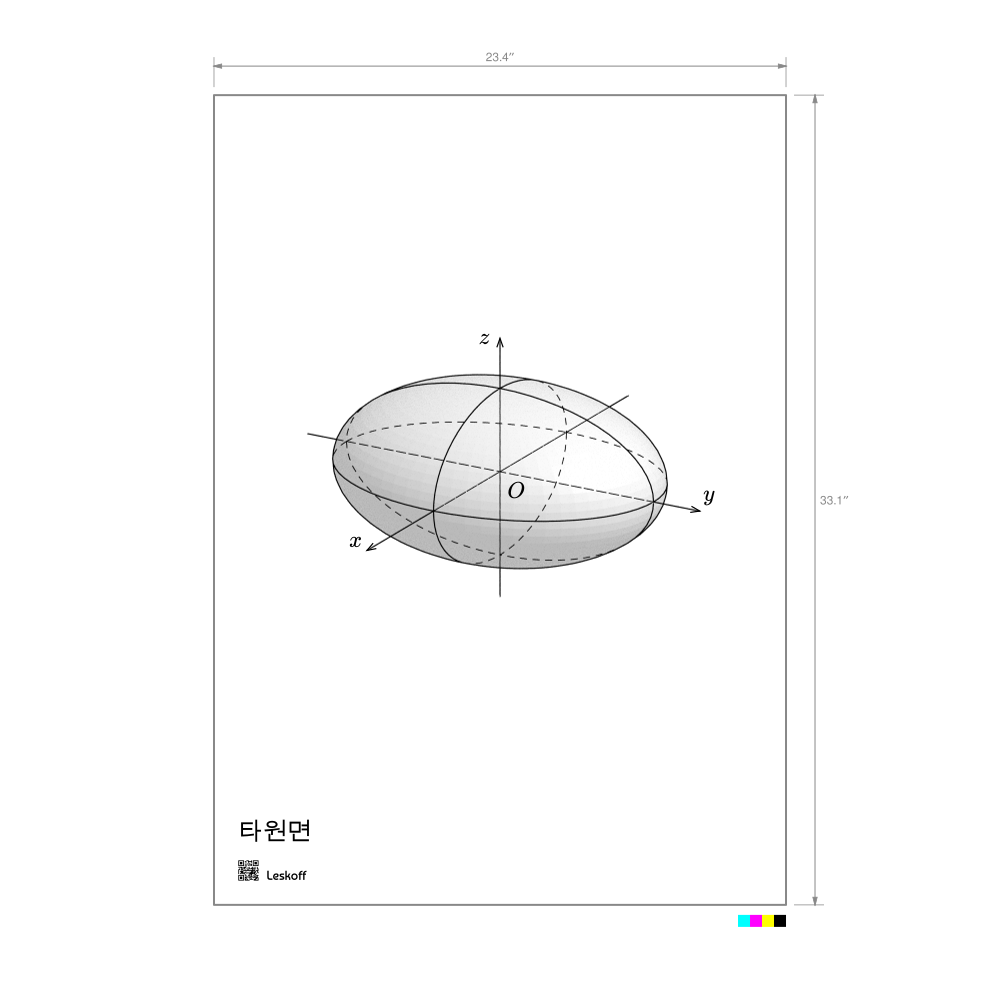 Leskoff Ellipsoid Poster image 1 of 1