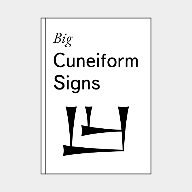 Leskoff Big Cuneiform Signs image 1 of 2