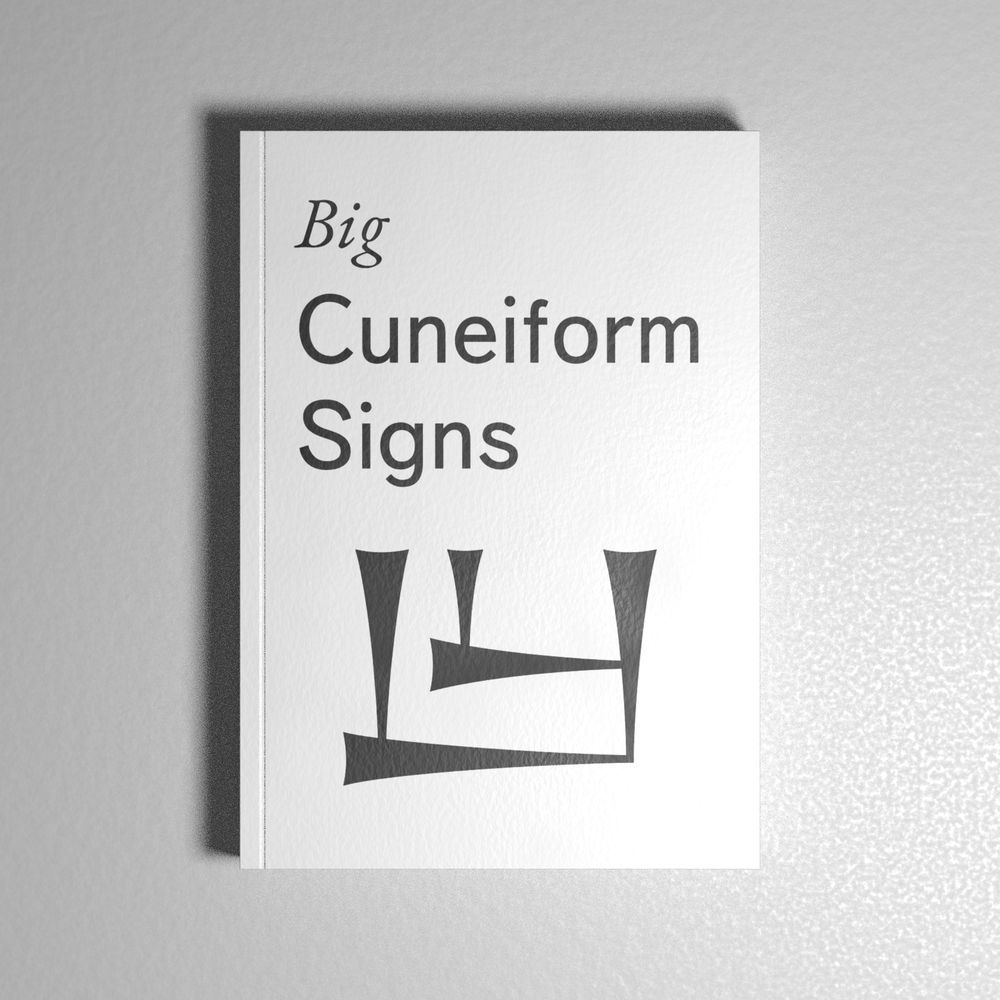 Leskoff Big Cuneiform Signs image 2 of 2