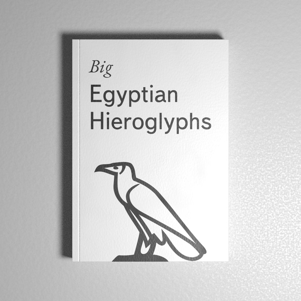 Leskoff Big Egyptian Hieroglyphs image 2 of 2
