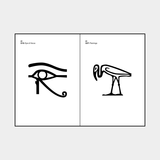 Leskoff Big Egyptian Hieroglyphs image 2 of 2