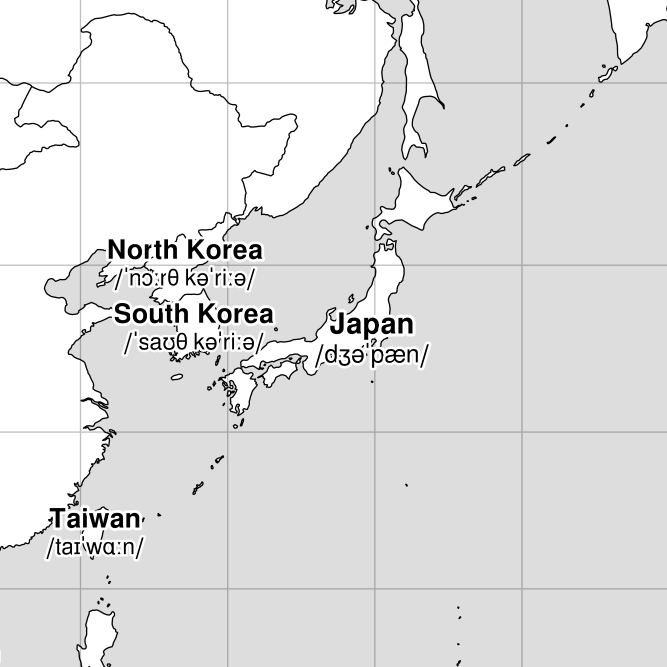 Leskoff World Map image 2 of 2
