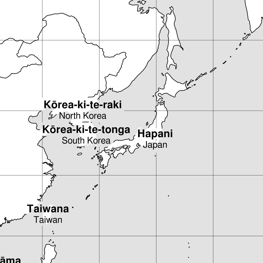 Leskoff World Map Poster image 2 of 2
