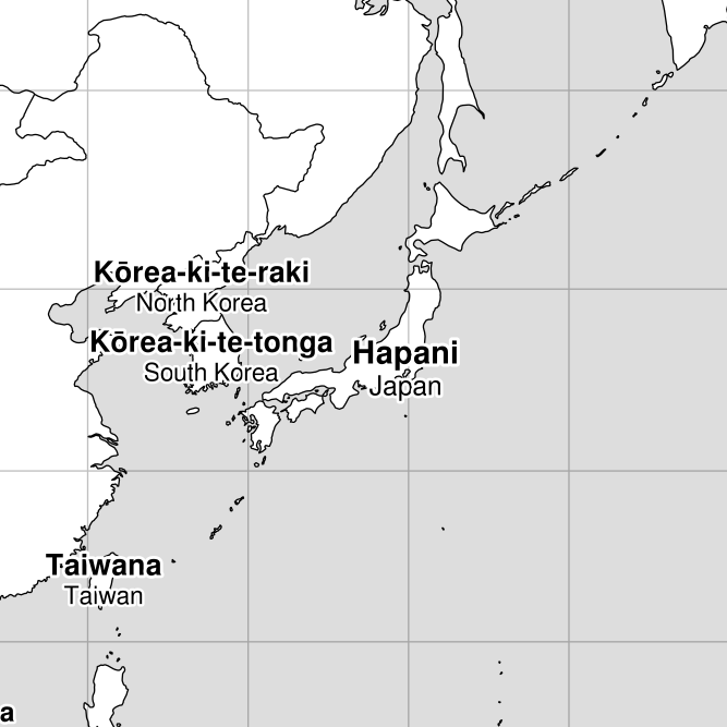 Leskoff World Map image 2 of 2