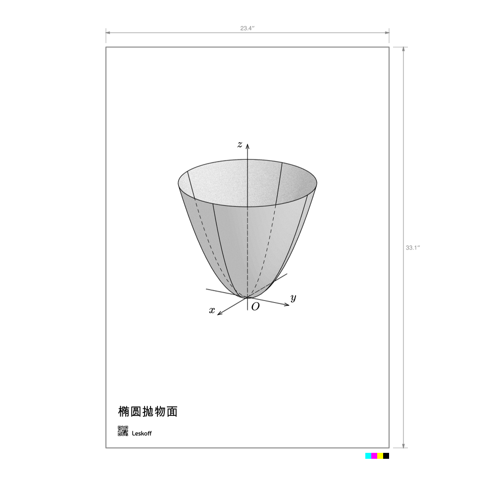 Leskoff Elliptic Paraboloid Poster image 1 of 1