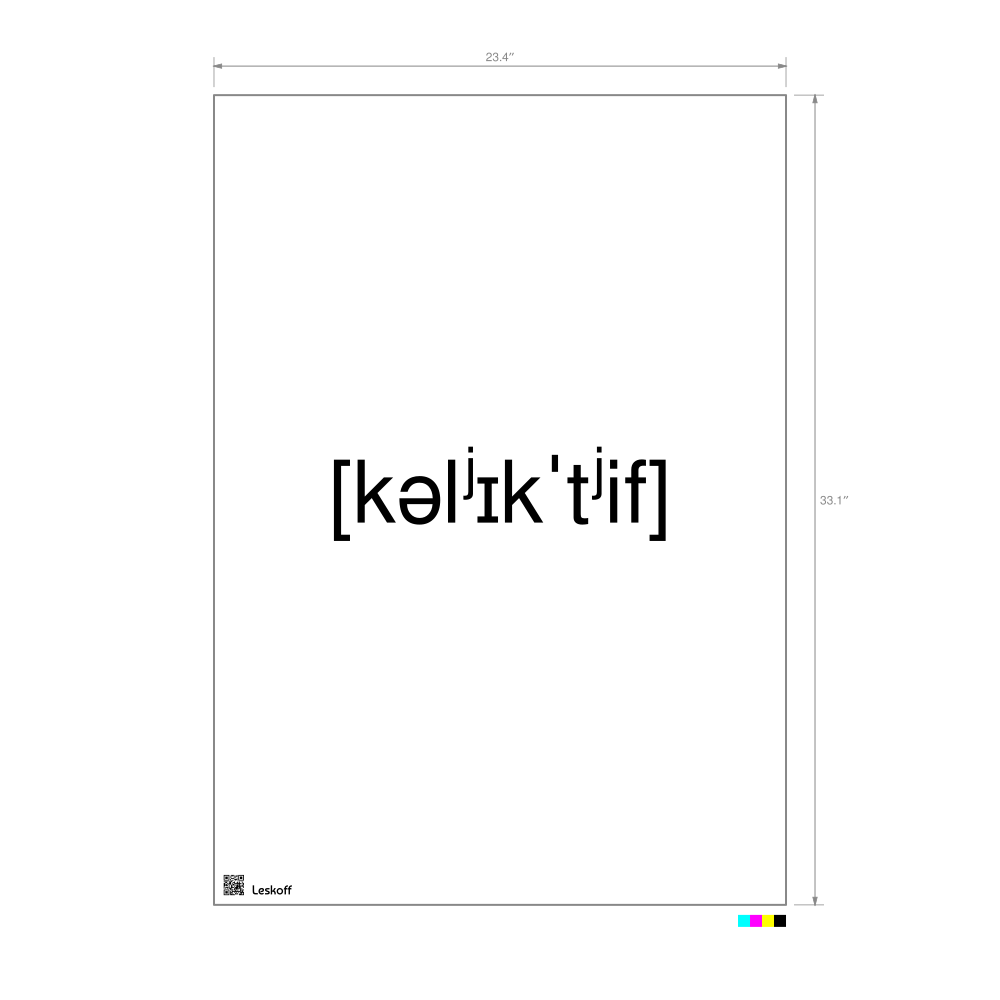 Leskoff коллектив IPA Transcription Poster image 1 of 1