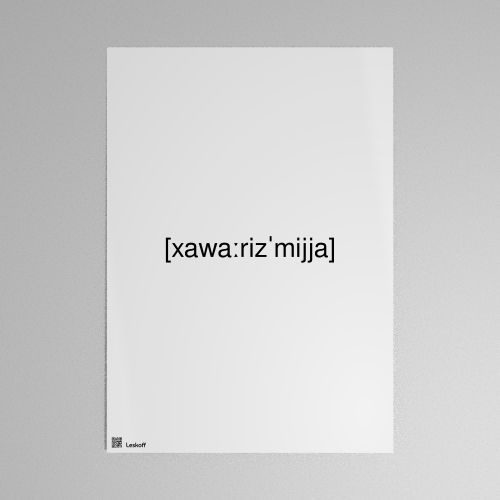 Leskoff خوارزمية IPA Transcription Poster image 1 of 1