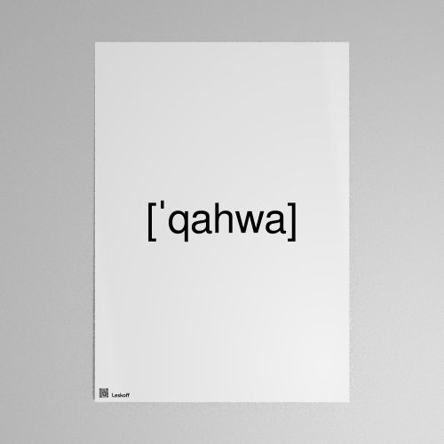 Leskoff قهوة IPA Transcription Poster image 1 of 1
