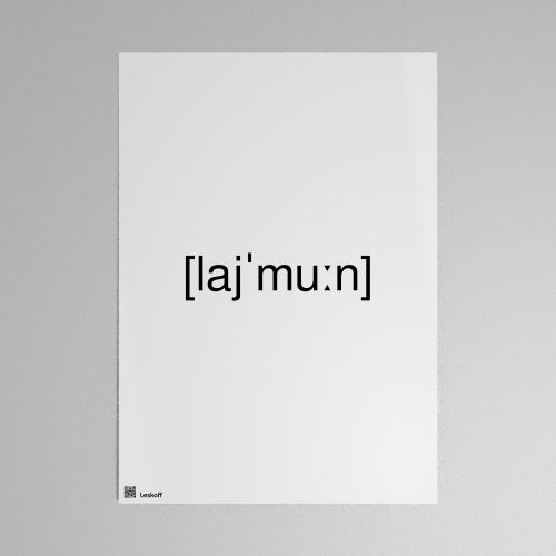 Leskoff ليمون IPA Transcription Poster image 1 of 1