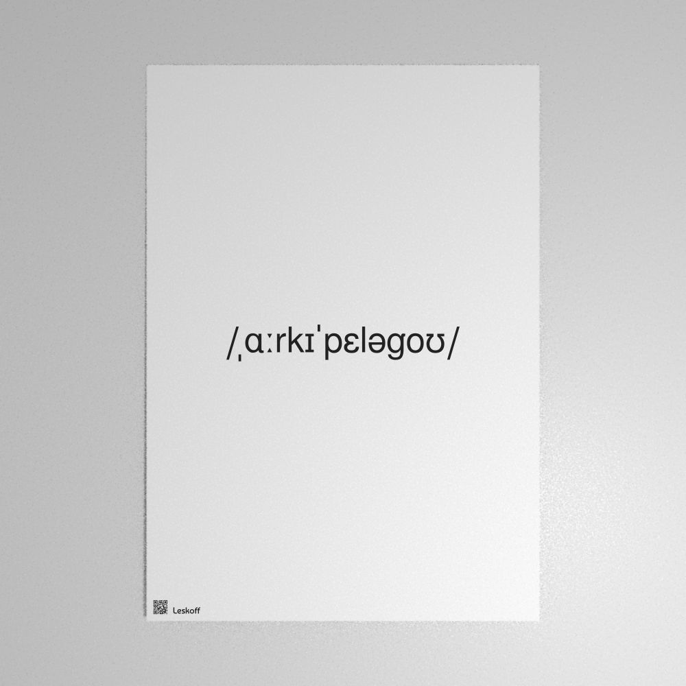 Leskoff archipelago IPA Transcription Poster image 1 of 1