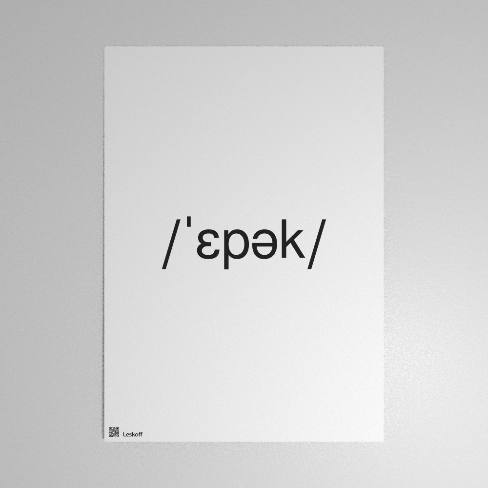 Leskoff epoch IPA Transcription Poster image 1 of 1