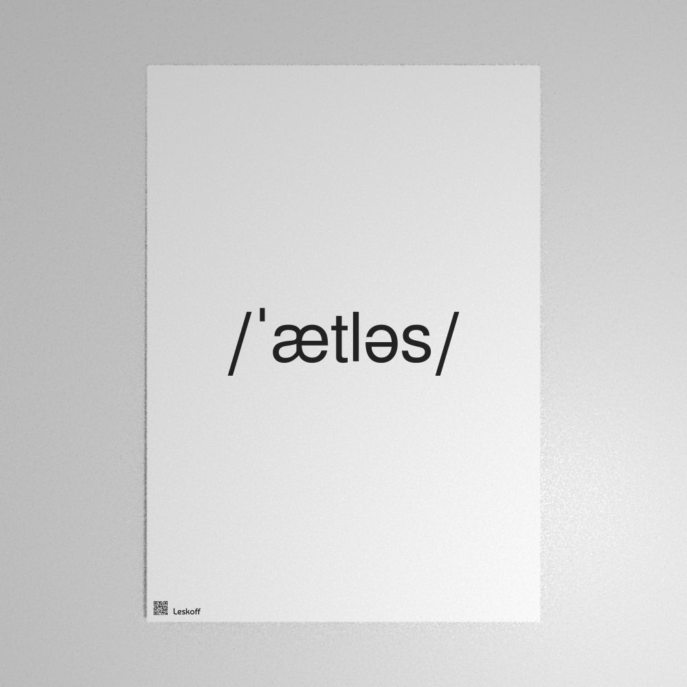 Leskoff atlas IPA Transcription Poster image 1 of 1
