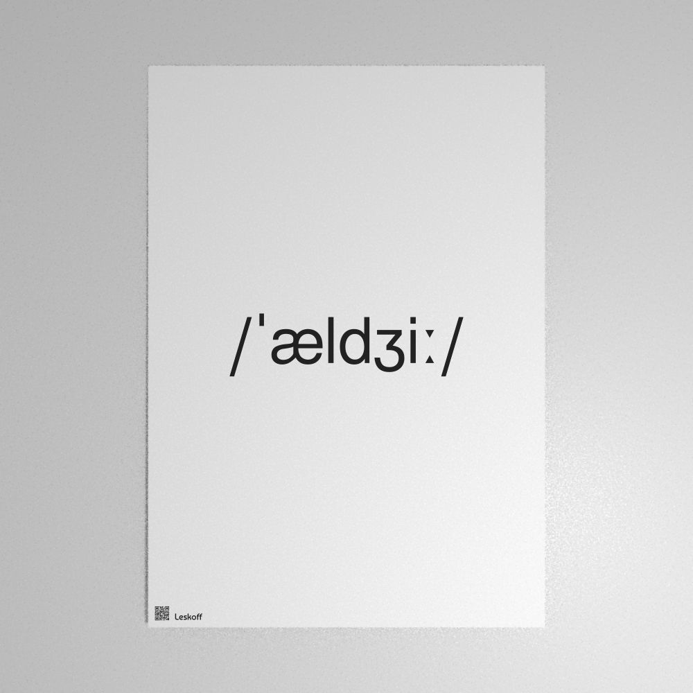 Leskoff algae IPA Transcription Poster image 1 of 1
