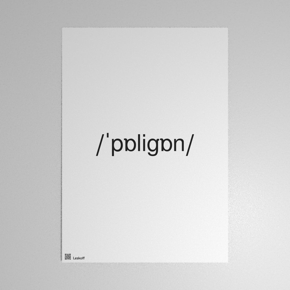 Leskoff polygon IPA Transcription Poster image 1 of 1