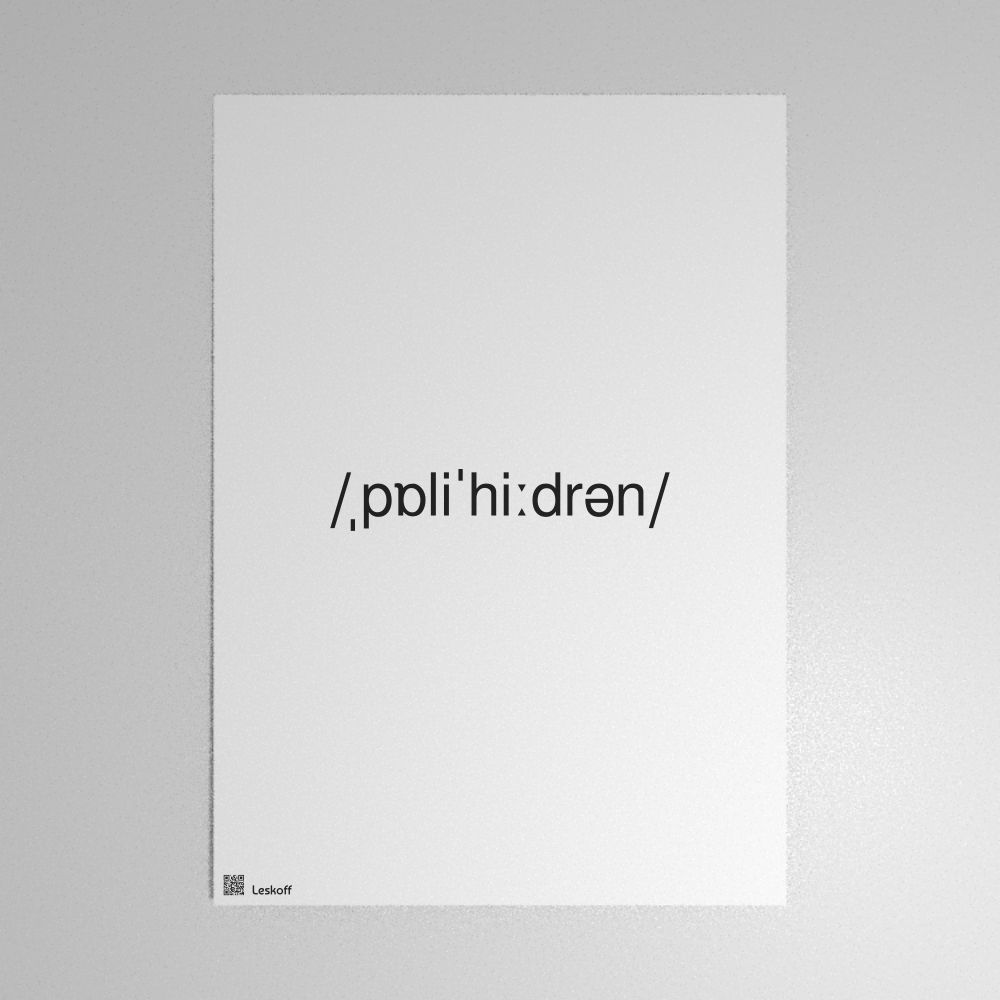 Leskoff polyhedron IPA Transcription Poster image 1 of 1