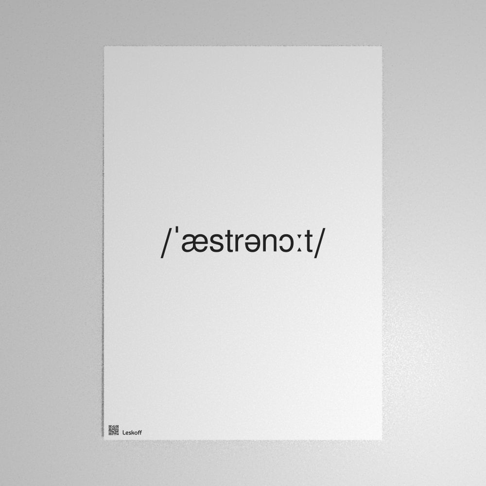Leskoff astronaut IPA Transcription Poster image 1 of 1