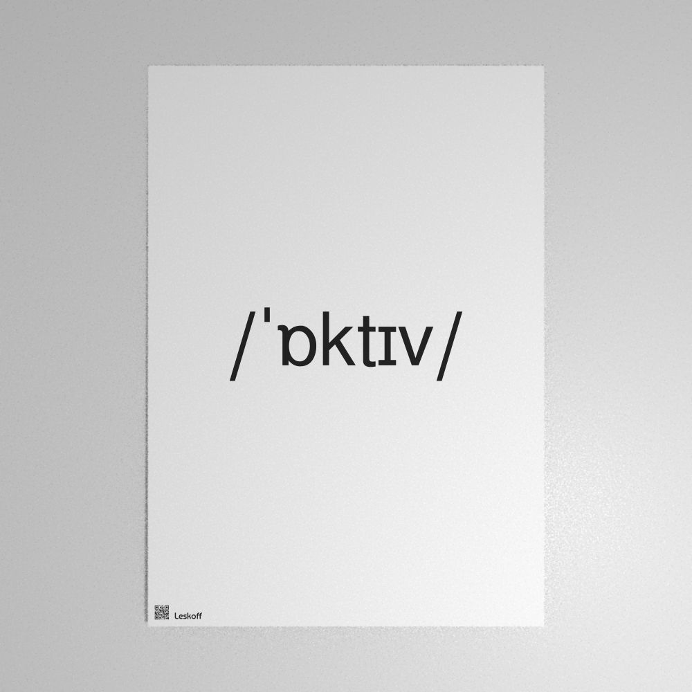 Leskoff octave IPA Transcription Poster image 1 of 1