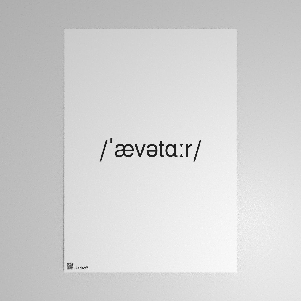 Leskoff avatar IPA Transcription Poster image 1 of 1