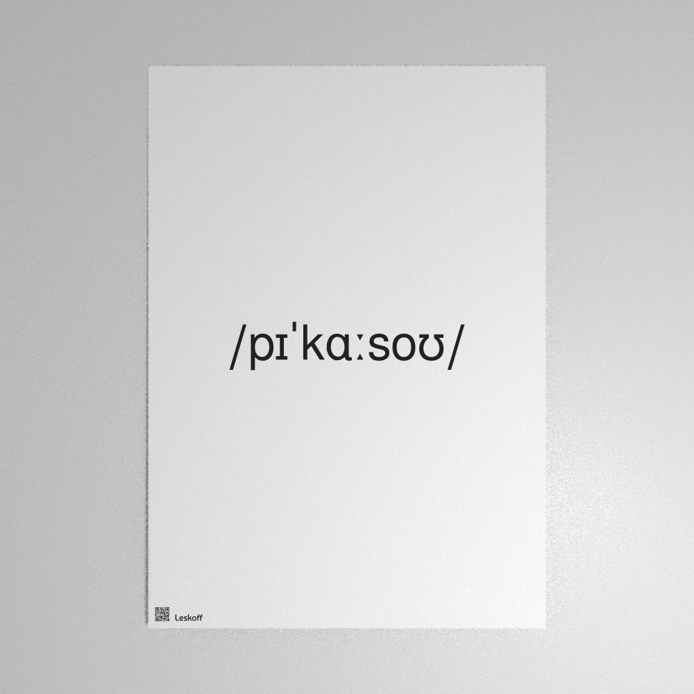 Leskoff Picasso IPA Transcription Poster image 1 of 1