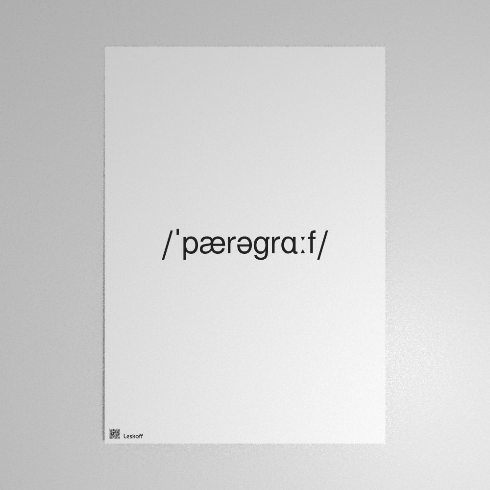 Leskoff paragraph IPA Transcription Poster image 1 of 1