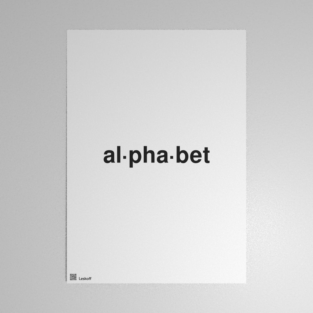 Leskoff al·pha·bet Poster image 1 of 1