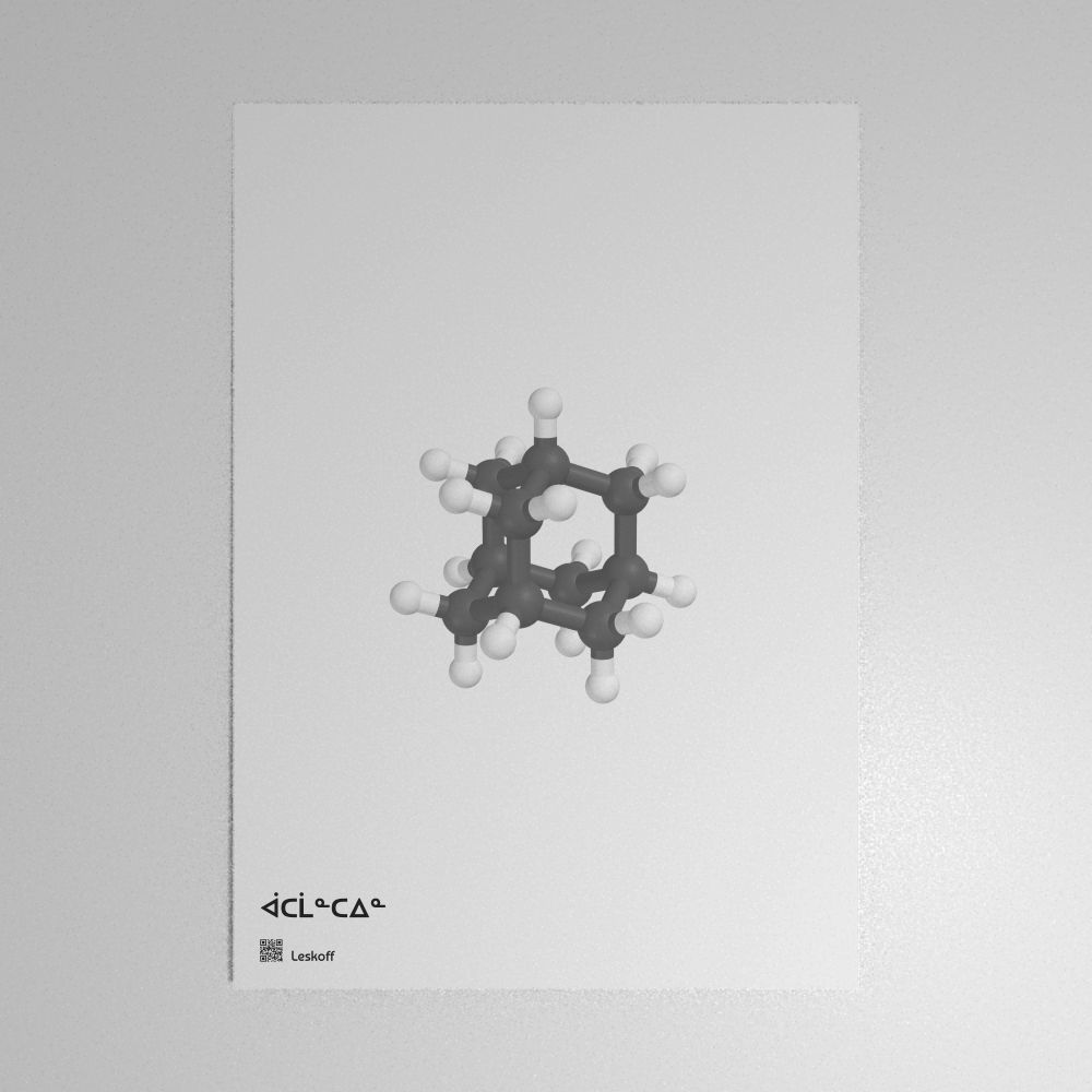 Leskoff Adamantane Molecule Poster image 1 of 1