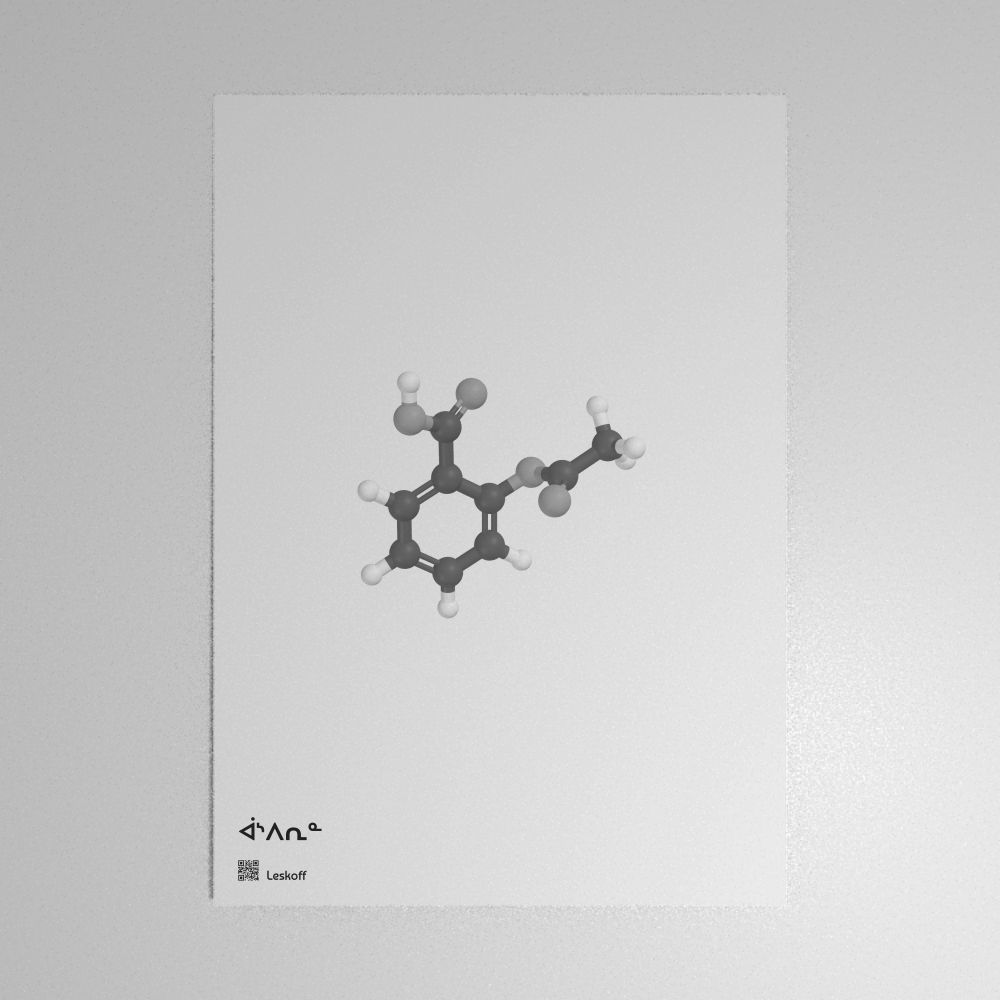 Leskoff Aspirin Molecule Poster image 1 of 1