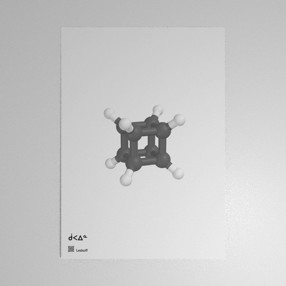 Leskoff Cubane Molecule Poster image 1 of 1