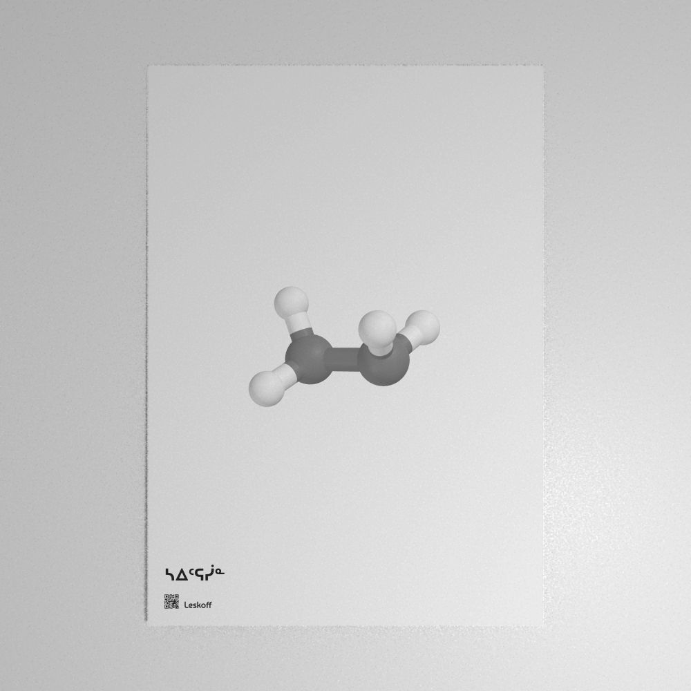 Leskoff Hydrazine Molecule Poster image 1 of 1