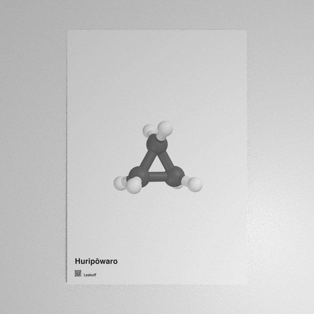 Leskoff Cyclopropane Molecule Poster image 1 of 1