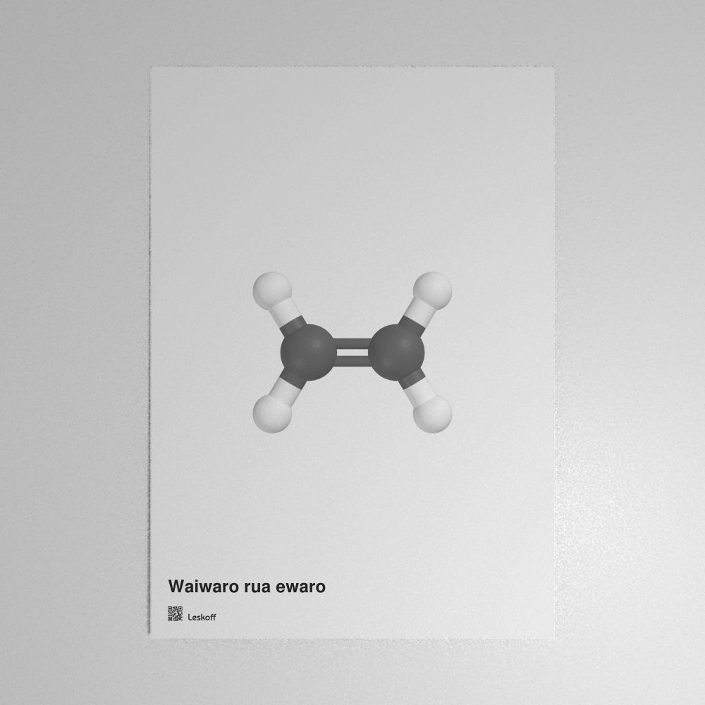 Leskoff Ethylene Molecule Poster image 1 of 1