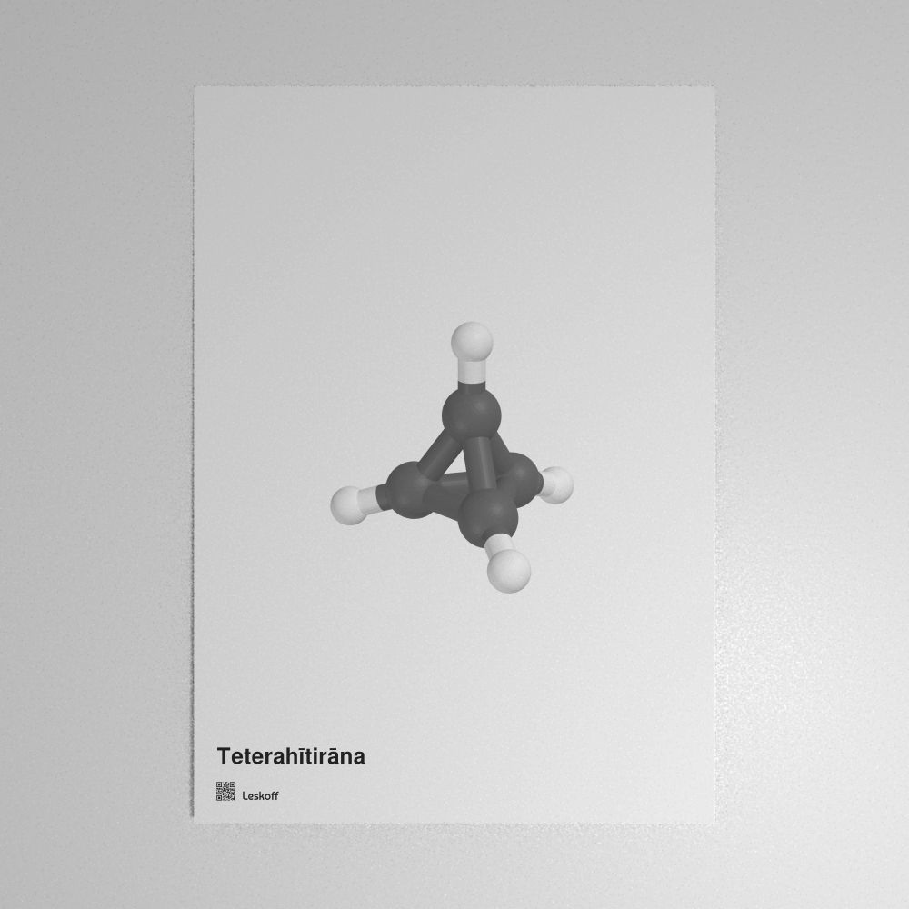 Leskoff Tetrahedrane Molecule Poster image 1 of 1