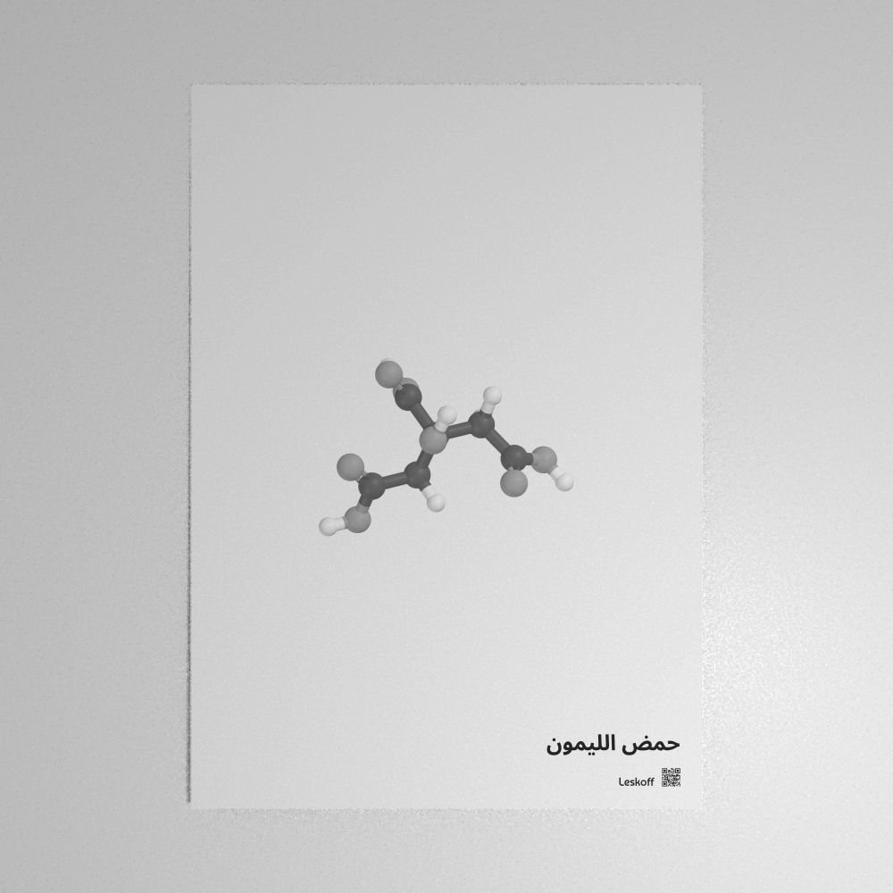 Leskoff Citric Acid Molecule Poster image 1 of 1