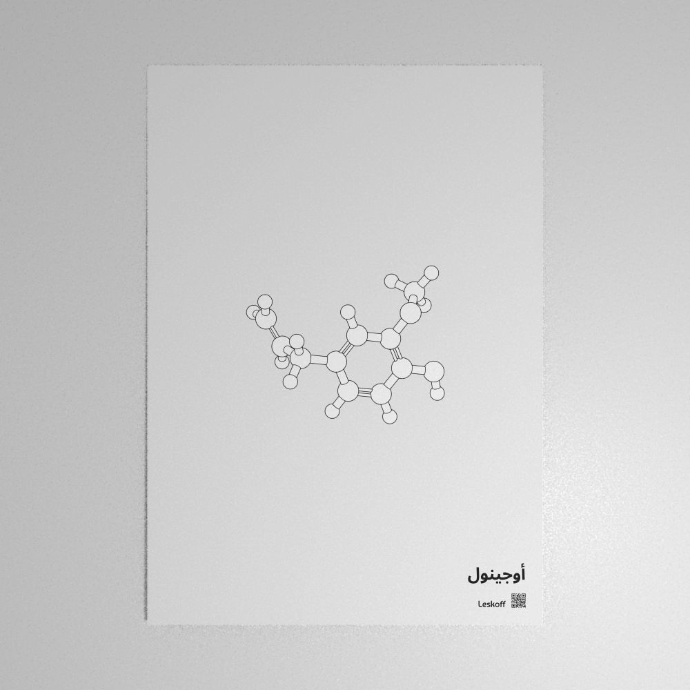 Leskoff Eugenol Molecule Poster image 1 of 1