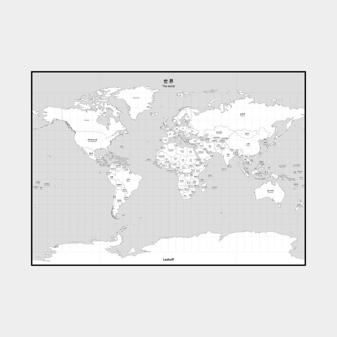 Leskoff World Map image 1 of 2