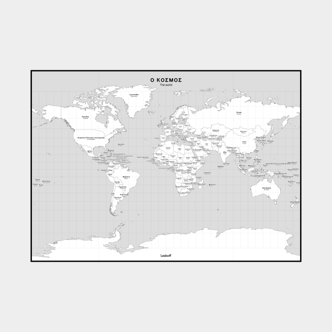 Leskoff World Map image 1 of 2