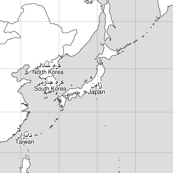 Leskoff World Map image 2 of 2
