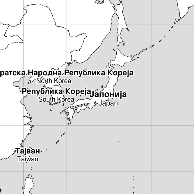 Leskoff World Map image 2 of 2