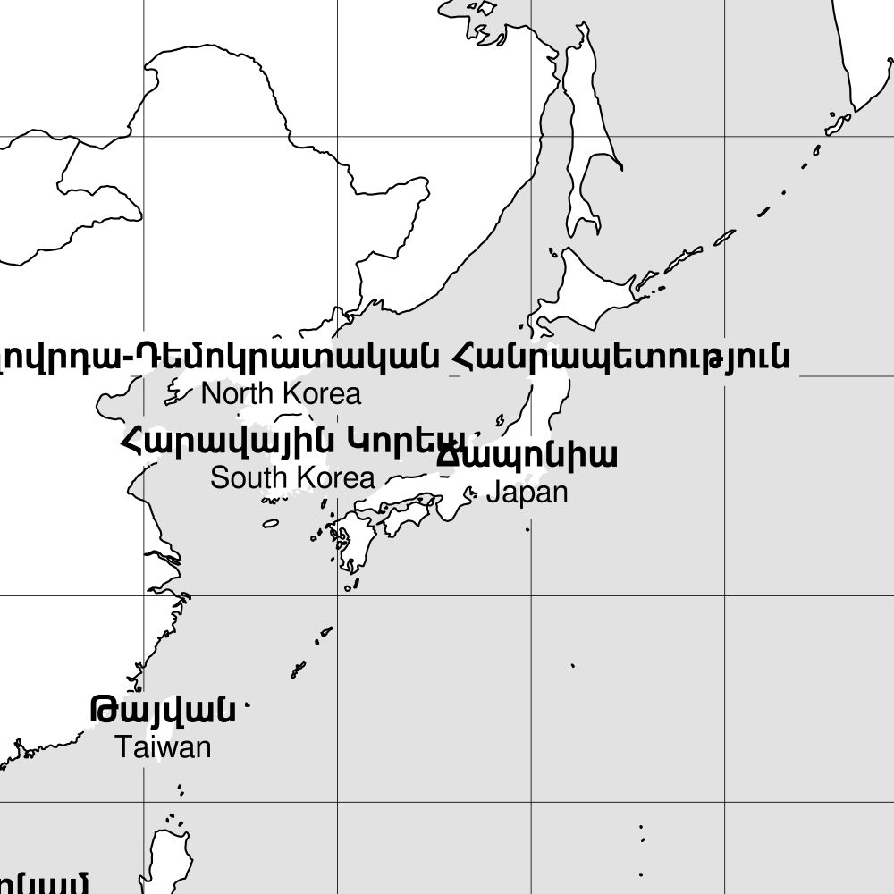 Leskoff World Map Poster image 2 of 2
