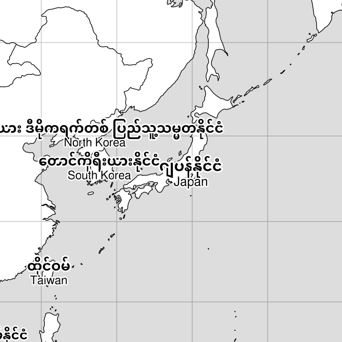 Leskoff World Map image 2 of 2