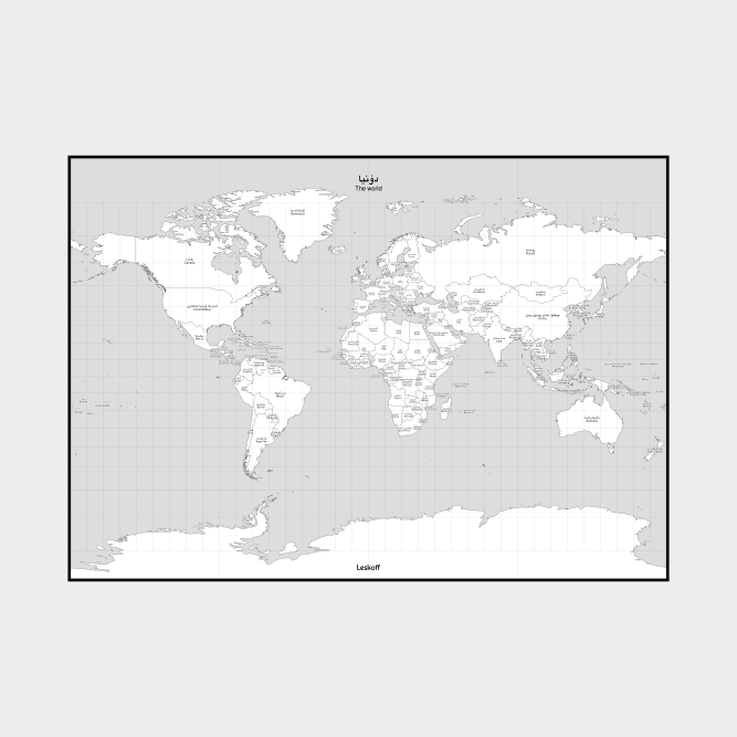 Leskoff World Map image 1 of 2