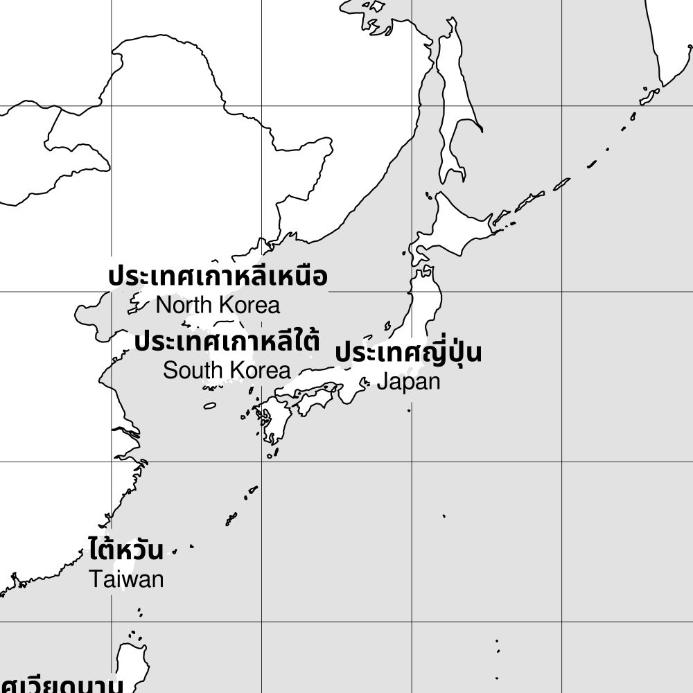 Leskoff World Map Poster image 2 of 2