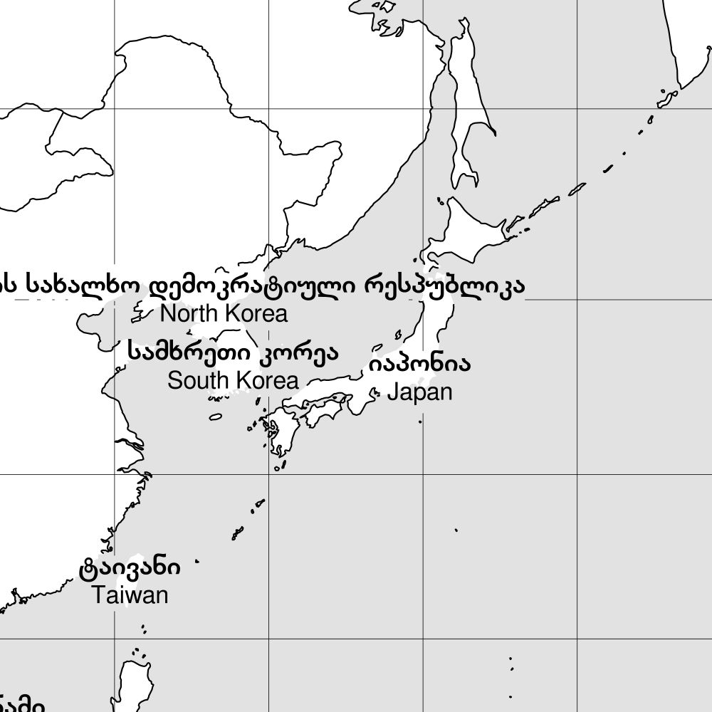 Leskoff World Map Poster image 2 of 2
