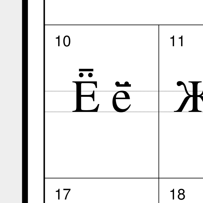 Leskoff Mansi Alphabet image 2 of 2