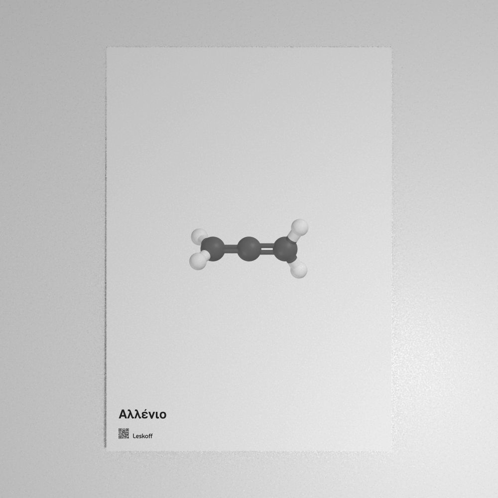 Leskoff Allene Molecule Poster image 1 of 1