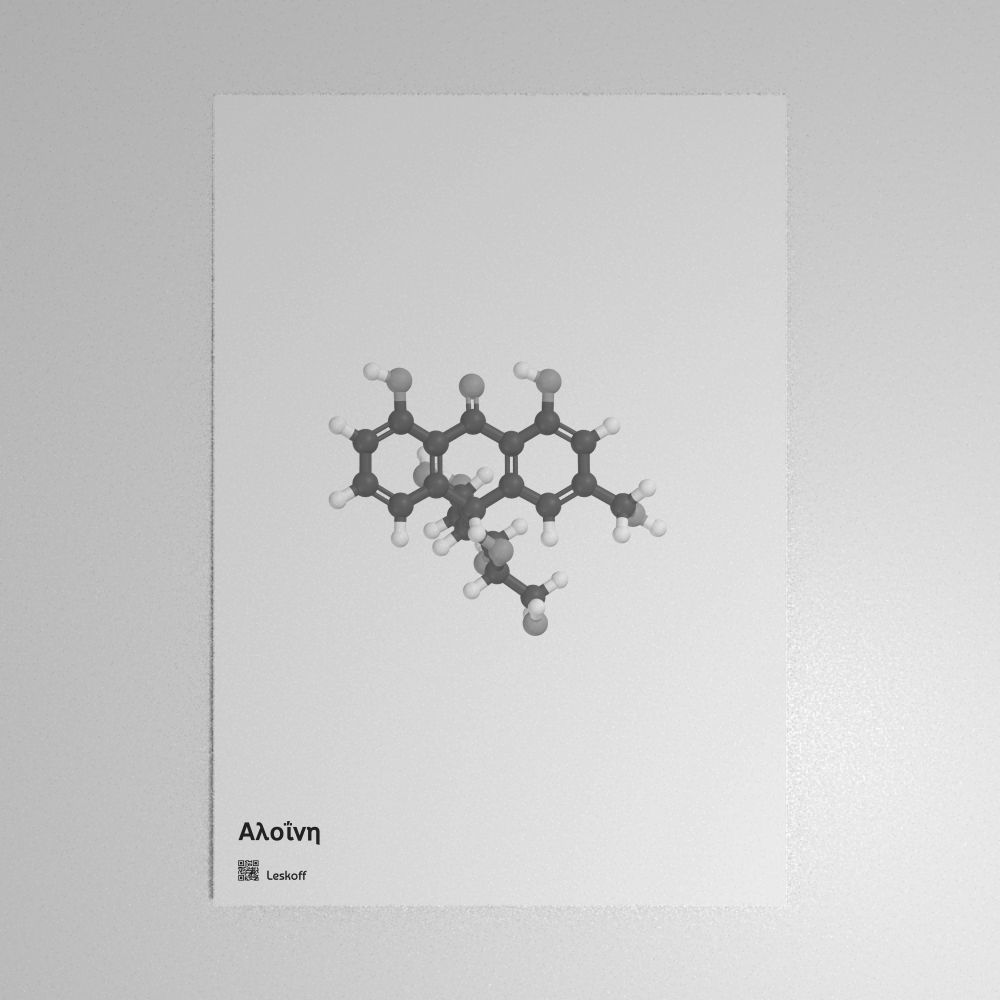 Leskoff Aloin Molecule Poster image 1 of 1