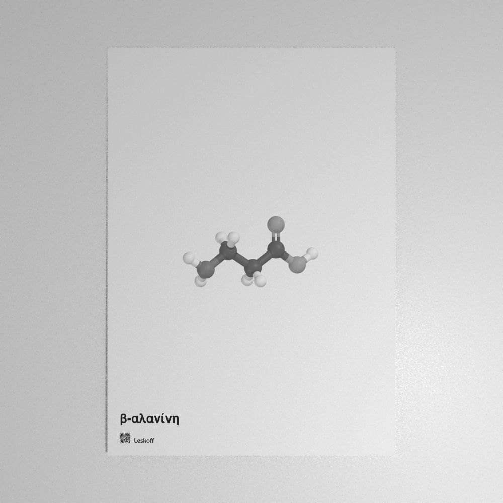 Leskoff β-Alanine Molecule Poster image 1 of 1