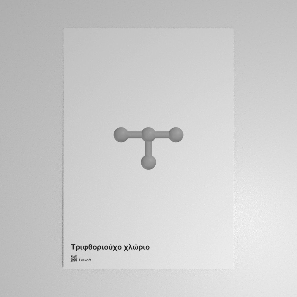 Leskoff Chlorine Trifluoride Molecule Poster image 1 of 1