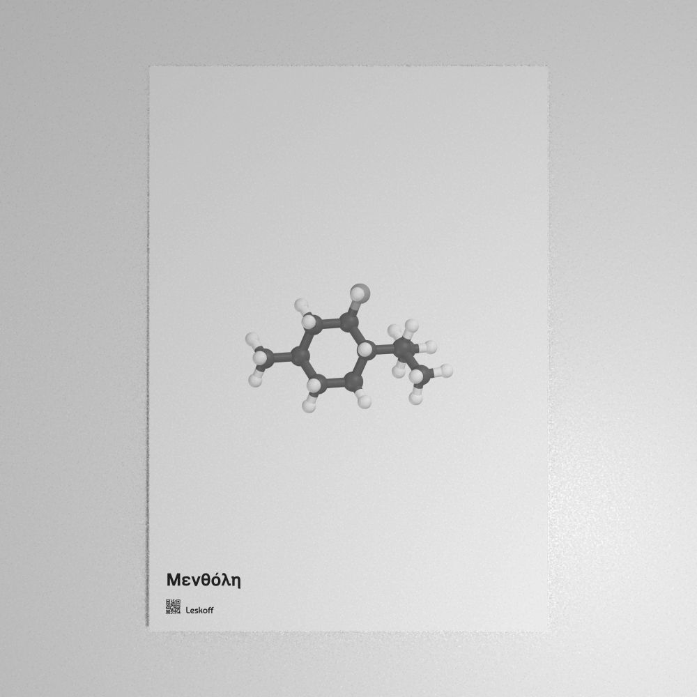 Leskoff Menthol Molecule Poster image 1 of 1