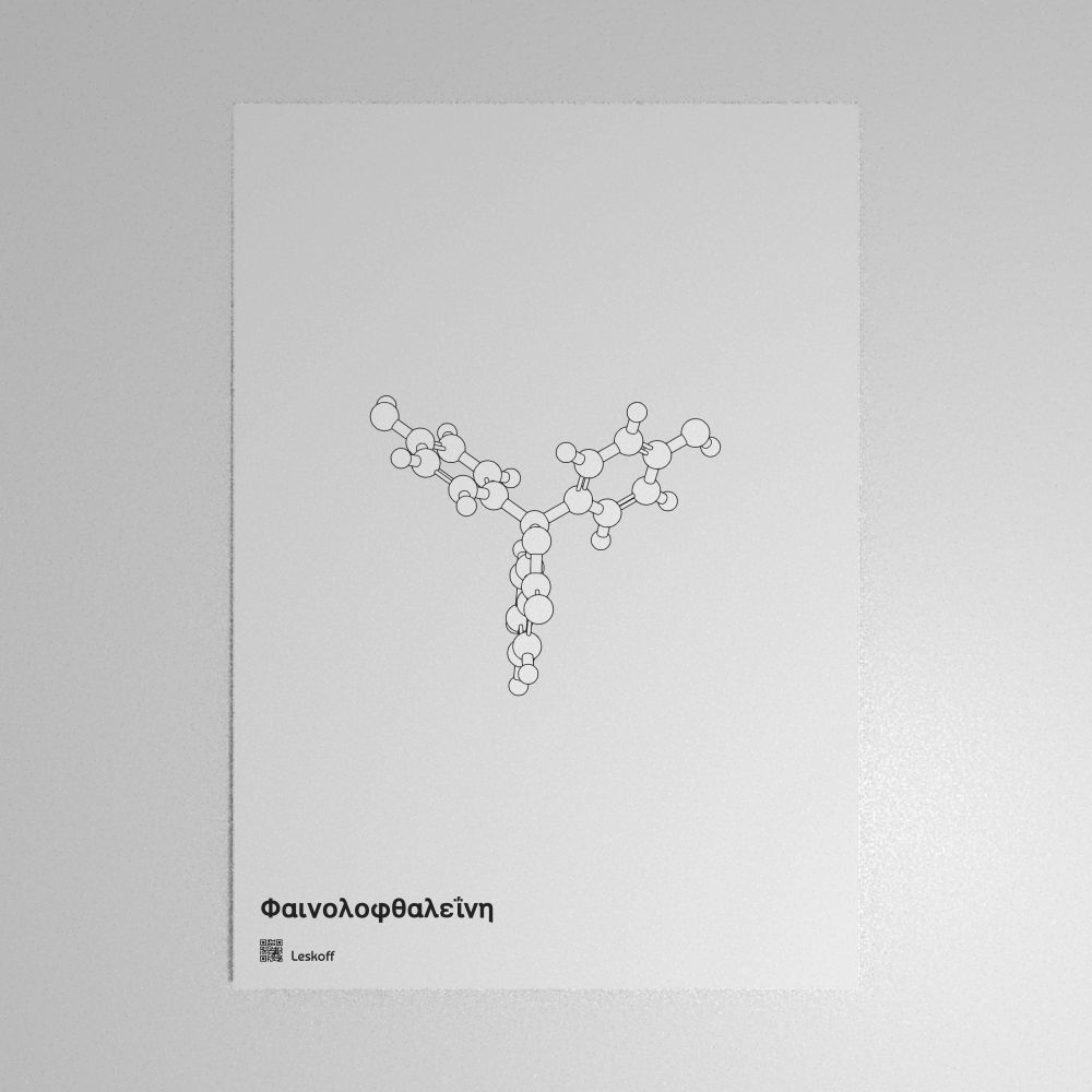 Leskoff Phenolphthalein Molecule Poster image 1 of 1